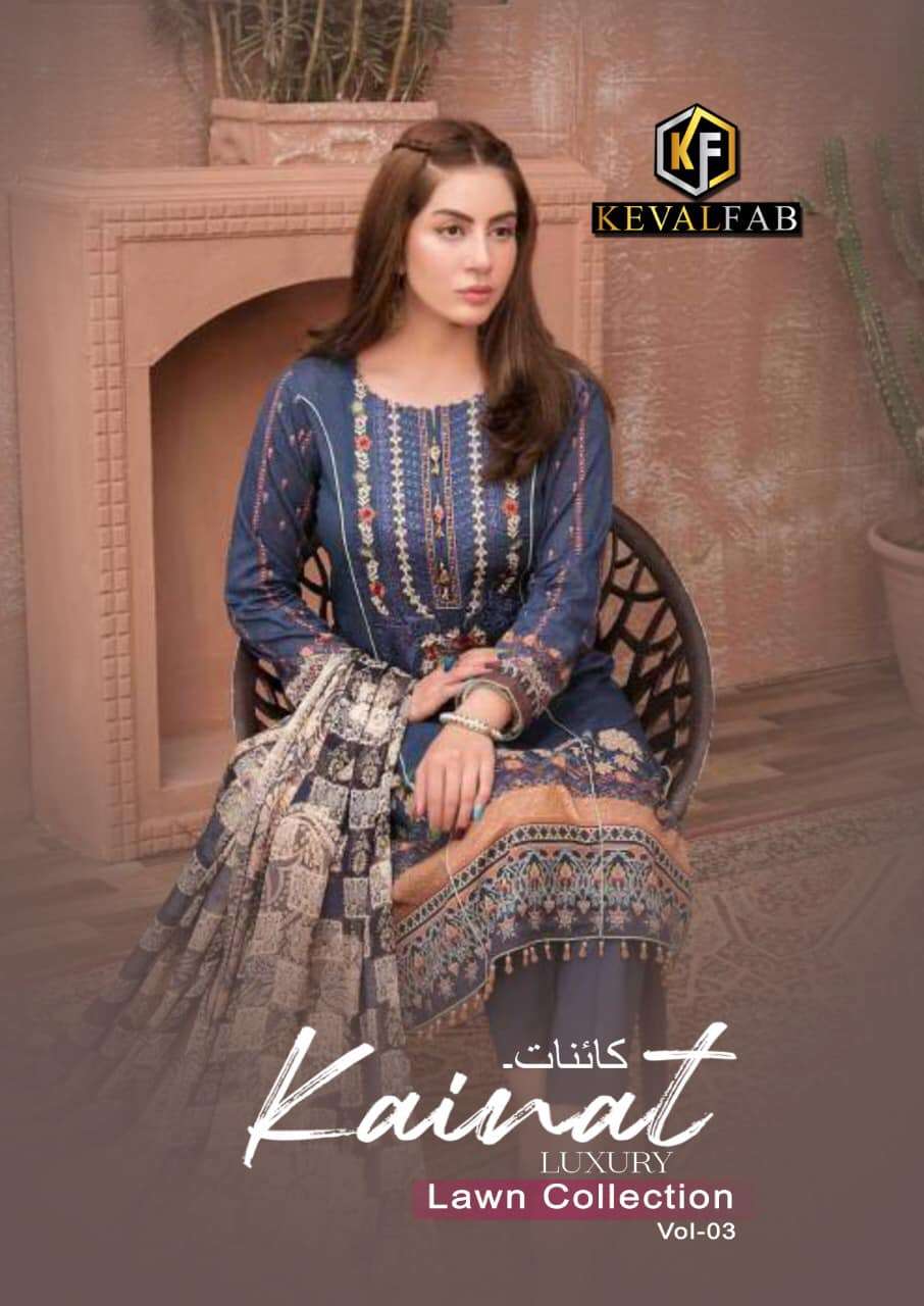 Kainat Vol 3 Luxury by Keval 